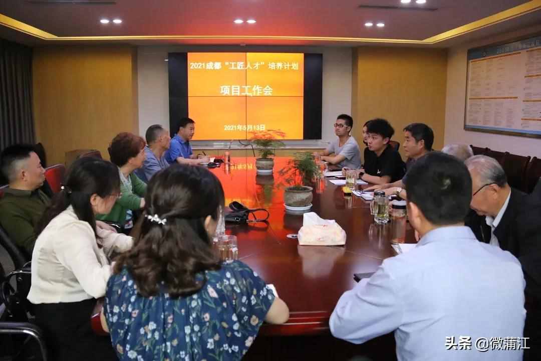 @蒲江人，您有一封公益募捐倡议书，请查收