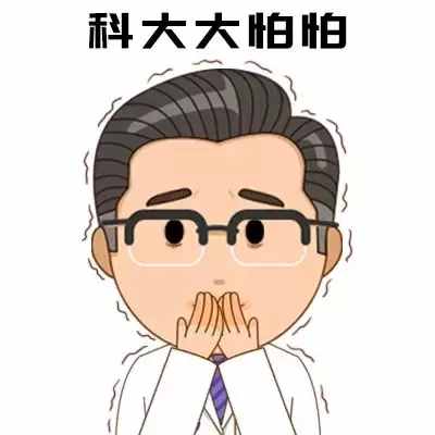 热炸了！中暑的娃越来越多！记住这4字口诀比啥药都管用