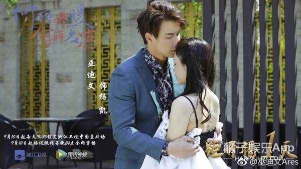 还记得《绝对计划》里的蓝野明吗？他现在长这样