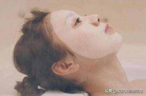 面膜到底有没有用？多久敷一次最合适？看皮肤科医生说面膜