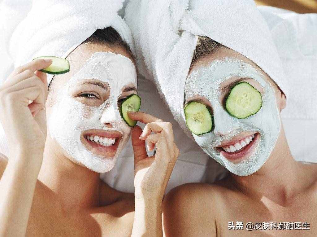 面膜到底有没有用？多久敷一次最合适？看皮肤科医生说面膜
