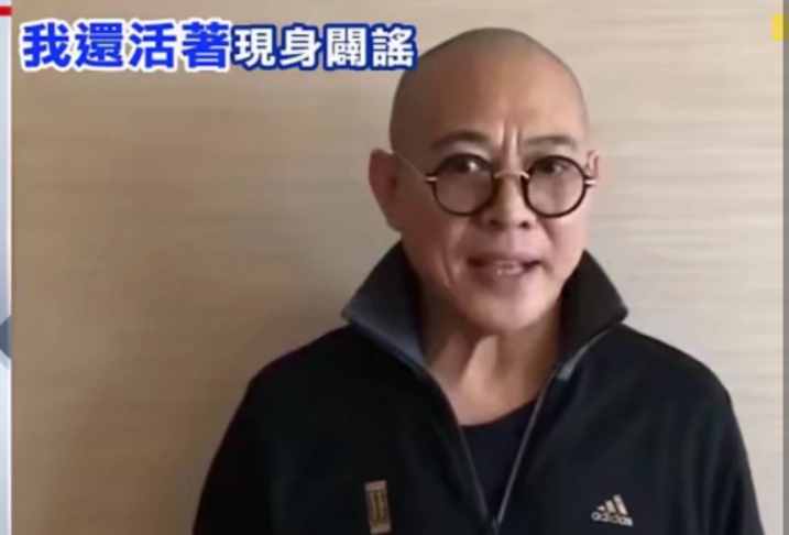 外媒称李连杰因病去世！病因及灵堂现场照曝光？女儿晒近况疑否认