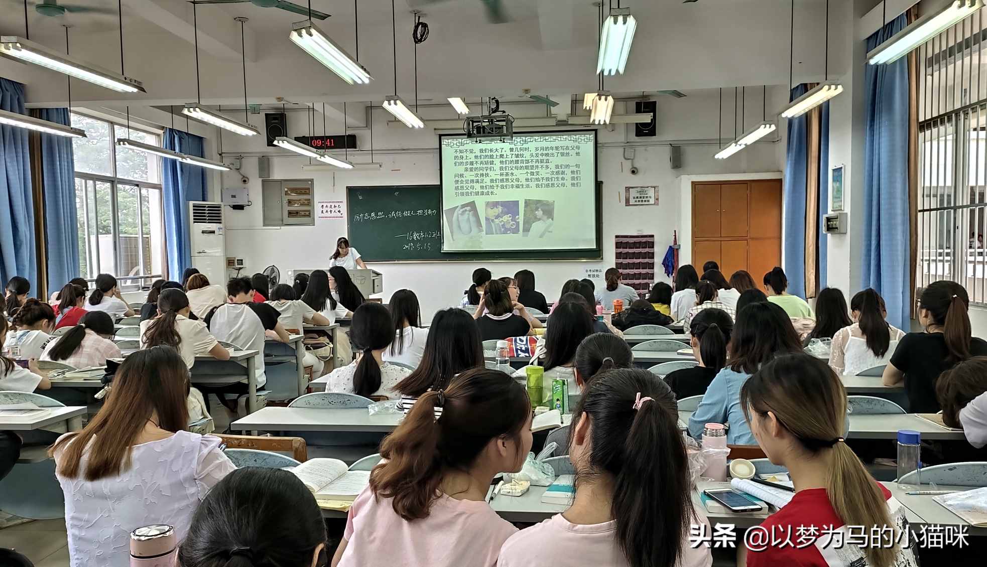 学霸适合报考的8个专业，未来发展前景好，薪资待遇高