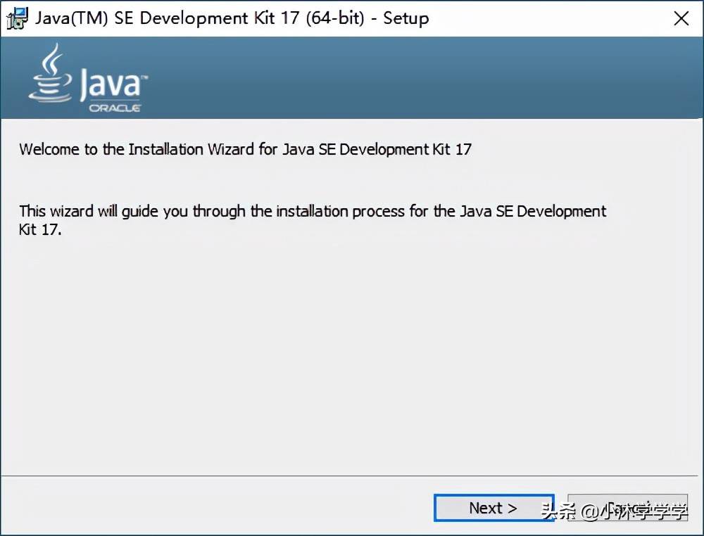 Java SE 17 JDK 的安装