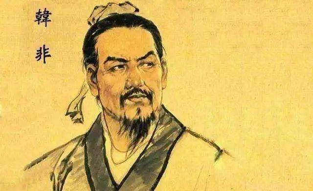 商鞅车裂,韩非毒死,李斯腰斩,自作孽不可活,先秦法家的不归路