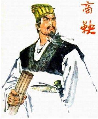 商鞅车裂,韩非毒死,李斯腰斩,自作孽不可活,先秦法家的不归路