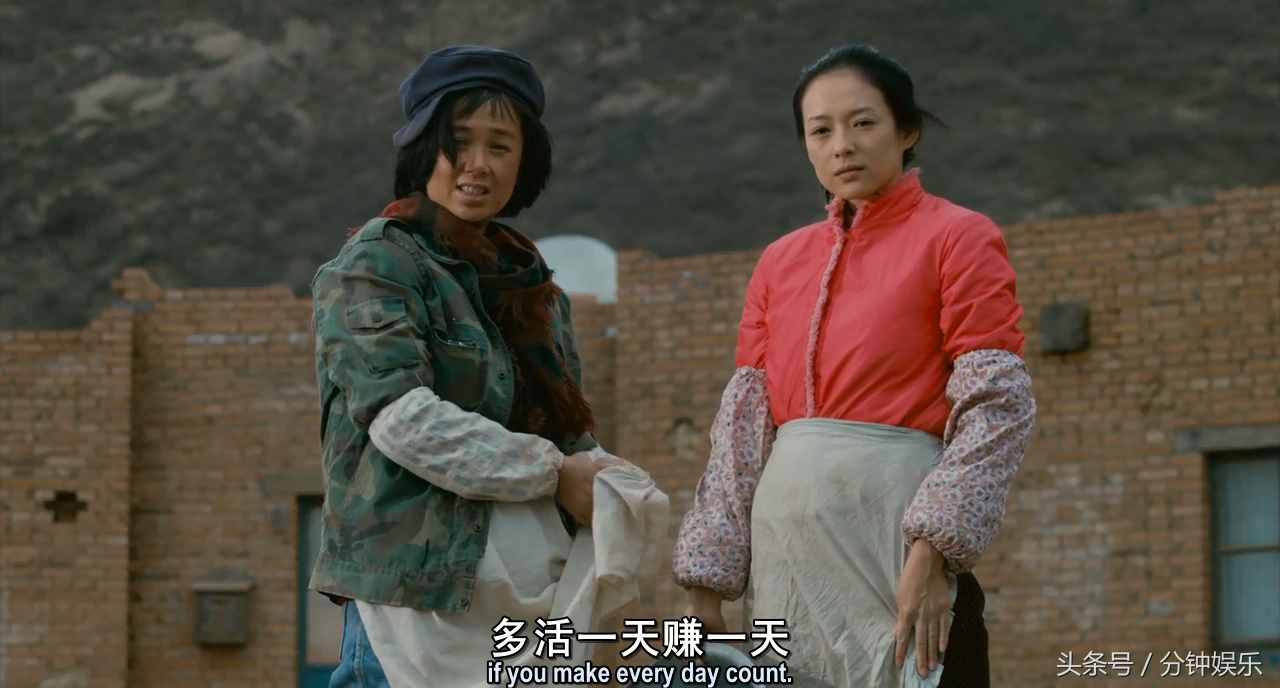 电影《最爱》中最感人的台词：咱们结婚吧，趁活着！