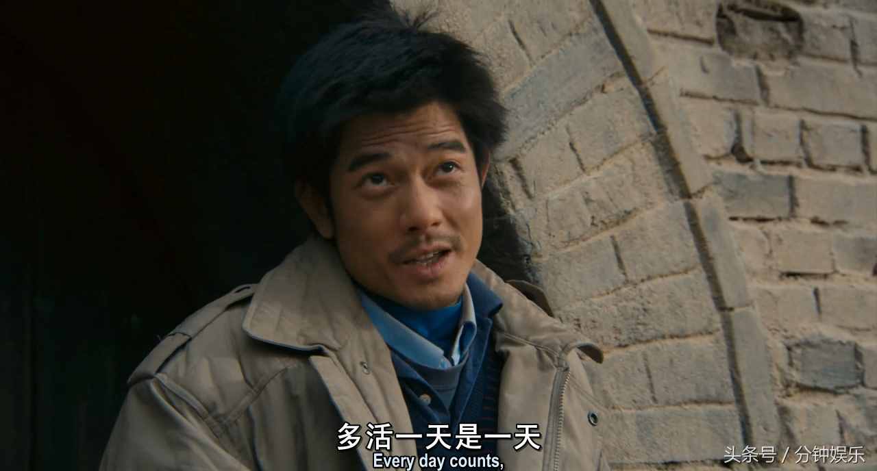 电影《最爱》中最感人的台词：咱们结婚吧，趁活着！
