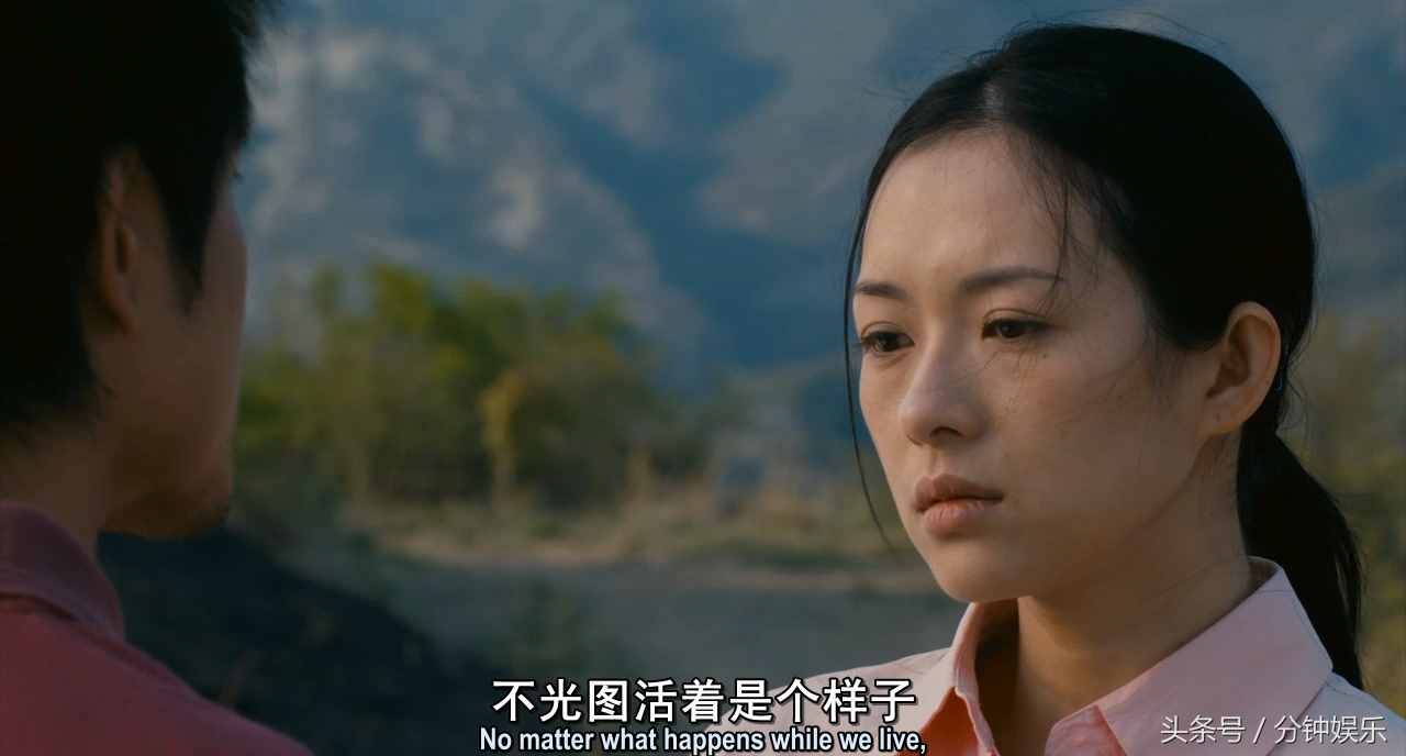 电影《最爱》中最感人的台词：咱们结婚吧，趁活着！