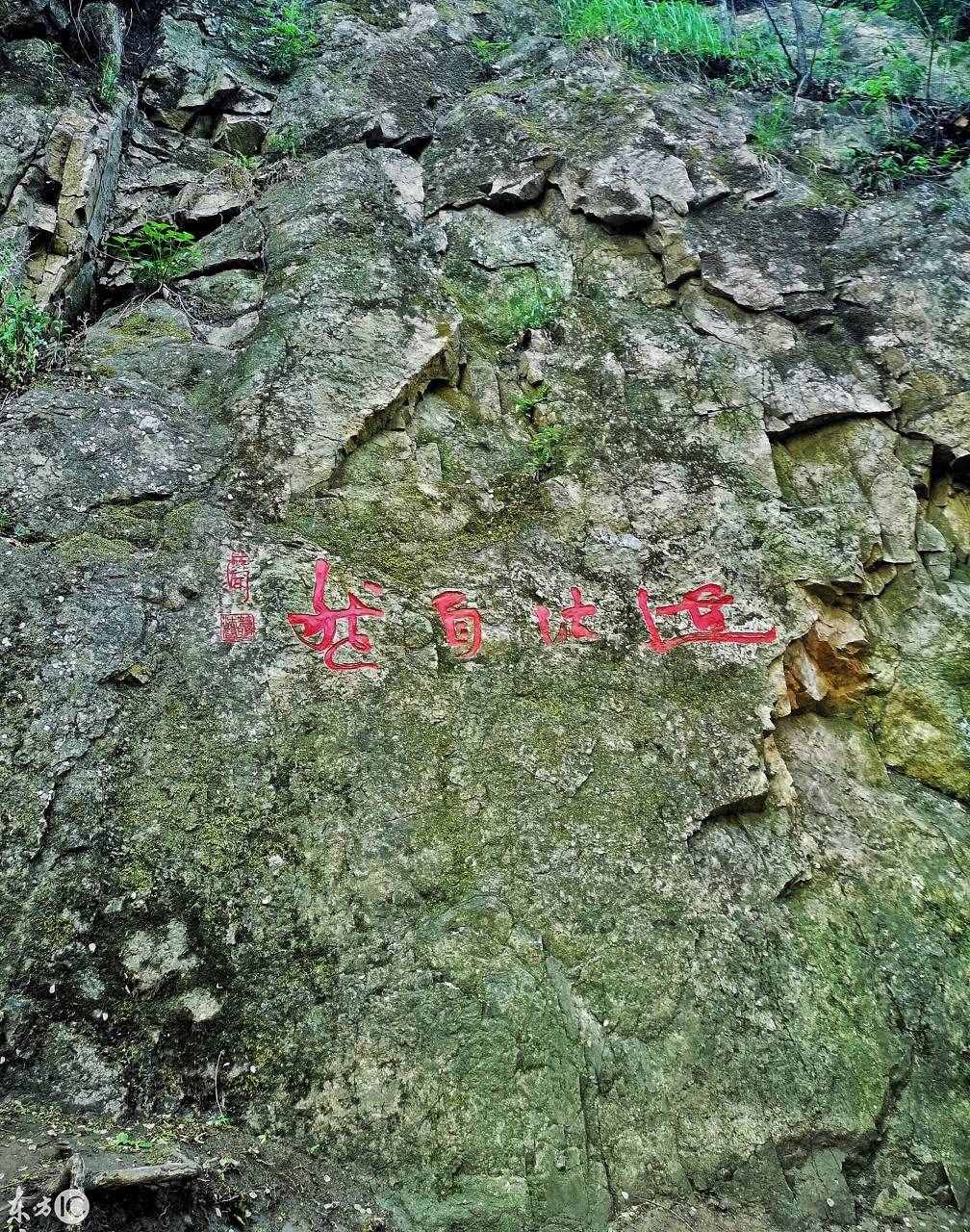 帽儿山位于黑龙江省南部尚志市帽儿山镇，距离哈尔滨市84公里