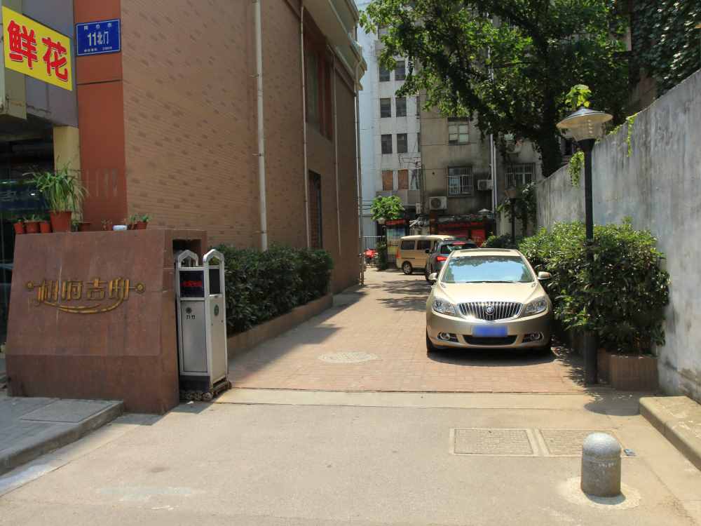 南京相府吉邸点评：超高绿化方正户型，改善族必看