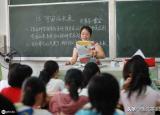 今日更新失意的意思（语文​生字词总复习）