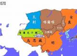 今日更新内蒙古和蒙古国的区别（为什么要区分为外蒙古跟内蒙古）