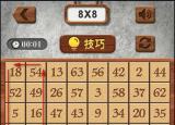 今日更新华容道怎么玩（数字华容道怎么玩）