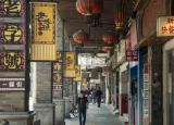 今日更新骑楼是什么（广州最具特色建筑）