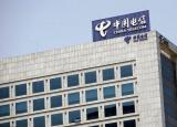 今日更新移动电信联通哪个好(中国移动好还是联通好用)