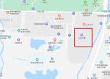 今日更新研讨会通知（技术国际研讨会的通知）