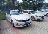 今日更新共享汽车（说说共享汽车起亚K5的驾驶感受）