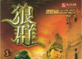 今日更新好看小说（十七本最好的网络小说）