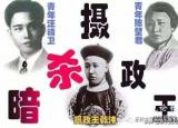 今日更新精卫填海的意思（精卫填海的意思）