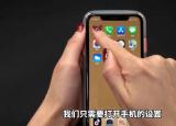 今日更新有什么定位软件比较好（有什么定位软件）