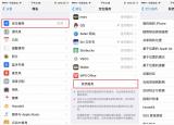 今日更新可以虚拟位置的软件免费（可以虚拟位置的软件）