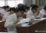 今日更新什么专业就业前景好（毕业收入很高的大专业）