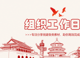 今日更新我的优势怎么写(我的个人优势怎么写简短点)