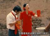 今日更新我们结婚吧 趁活着（我们结婚吧 趁活着电影最爱中最感人的台词）