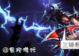 今日更新lol金属大师出装（LOL金属大师ADC天赋符文出装）