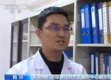 今日更新三区指的是（三区指的是什么）