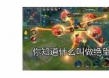 今日更新获取女朋友微信聊天记录（就这样查看到了老婆的微信聊天记录）