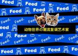 今日更新招财猫举左手表示（摆在店里的招财猫有举左 右手两种形态）