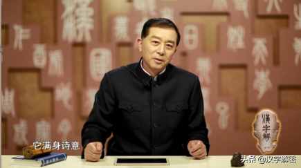 月亮还可以这么叫？你绝对不知道的别称！瞬间涨知识