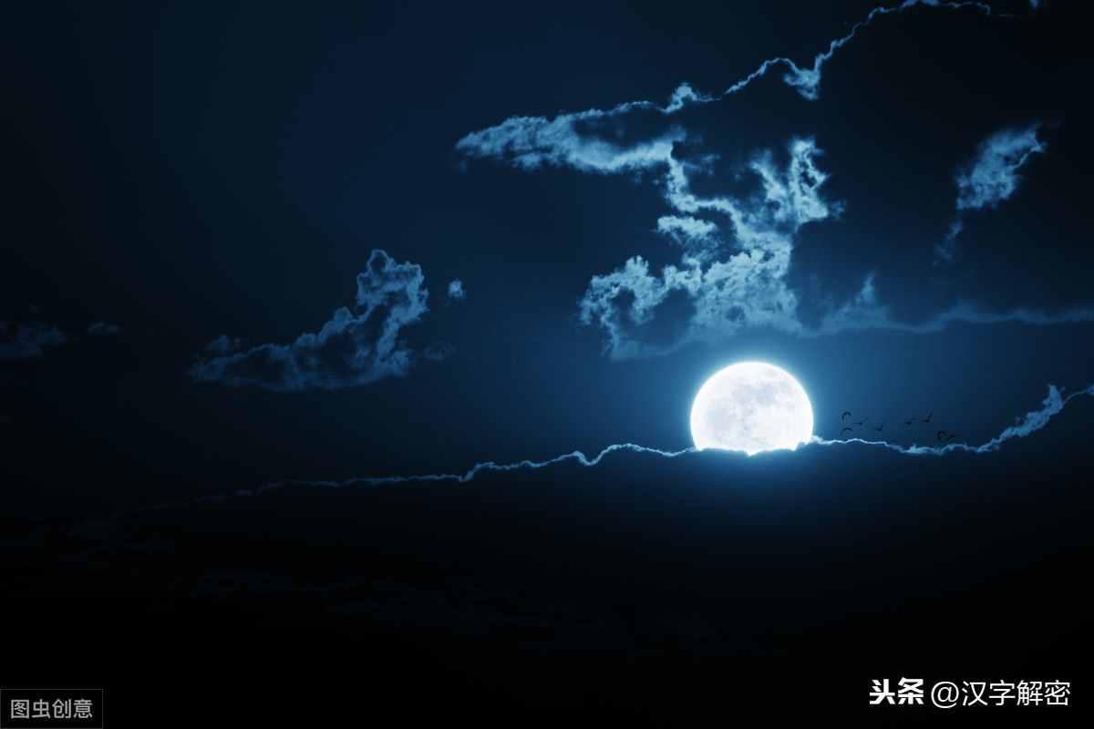 月亮还可以这么叫？你绝对不知道的别称！瞬间涨知识