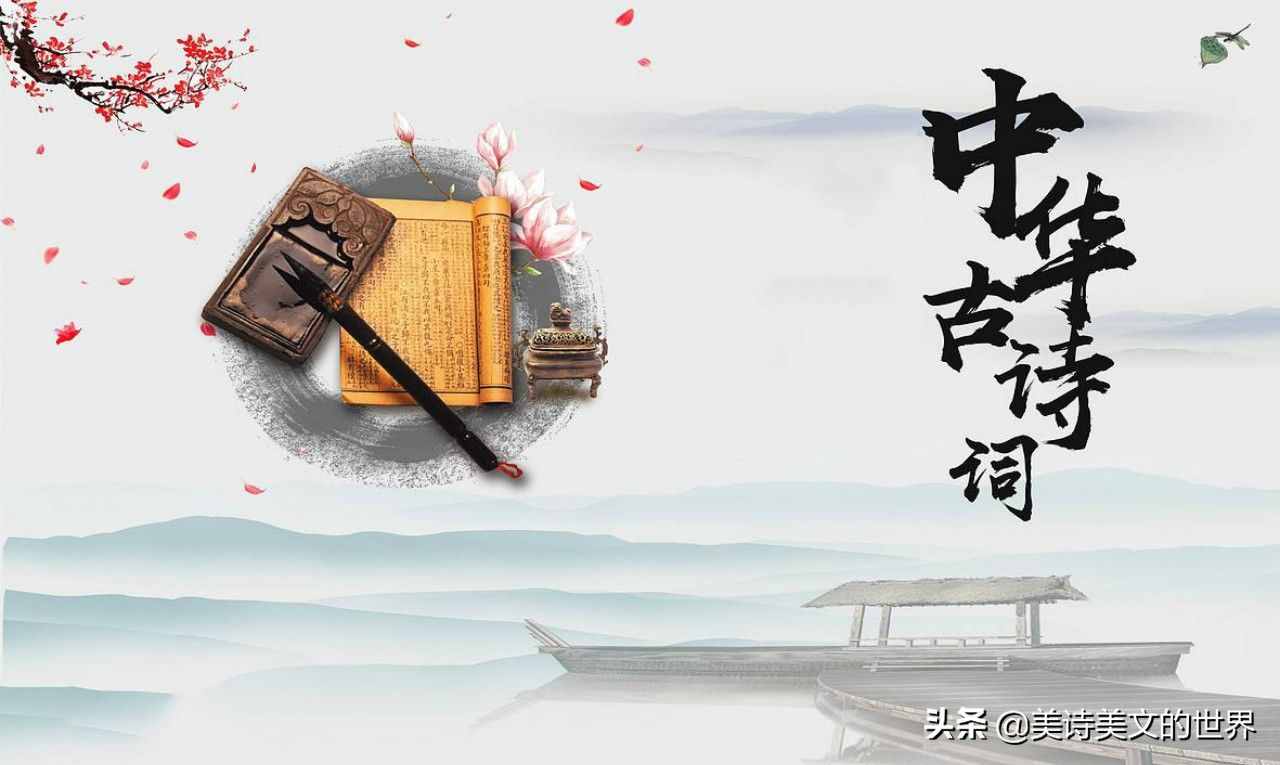 很多人知“鱼和熊掌不可兼得”，不知后句才是重点，字字令人佩服