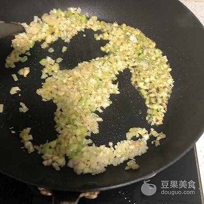粉丝蒸鲜瑶柱的做法