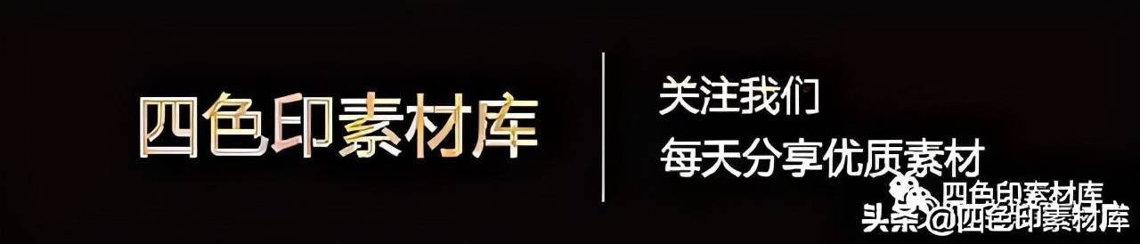 第1776期草图大师入门到精通全套视频教程