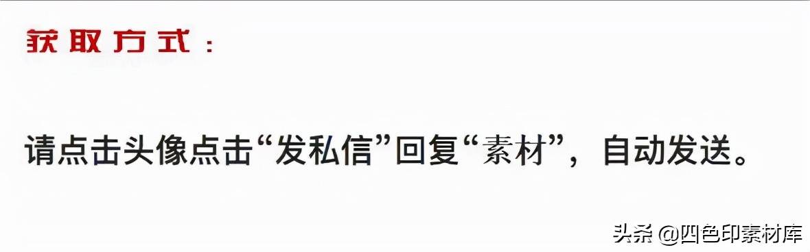 第1776期草图大师入门到精通全套视频教程