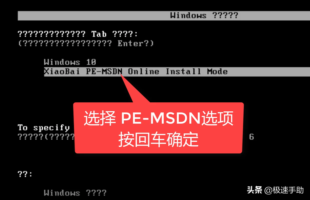 小白一键重装系统怎么用?电脑详细的重装系统教程看这里