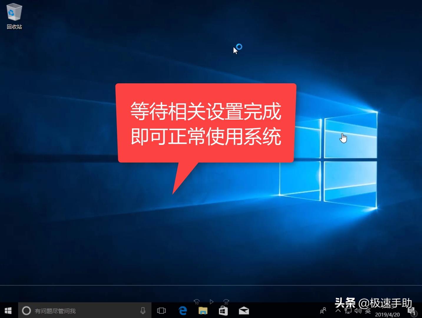 小白一键重装系统怎么用?电脑详细的重装系统教程看这里