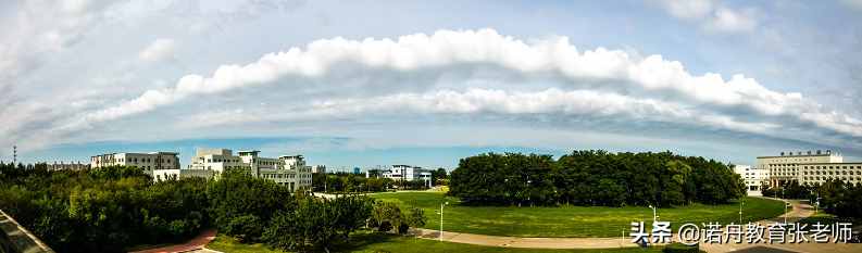 沈阳化工大学2020年录取分数线