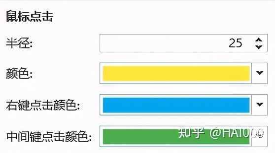 体验了10来款录屏软件！推荐这6款，绝对让你无法拒绝