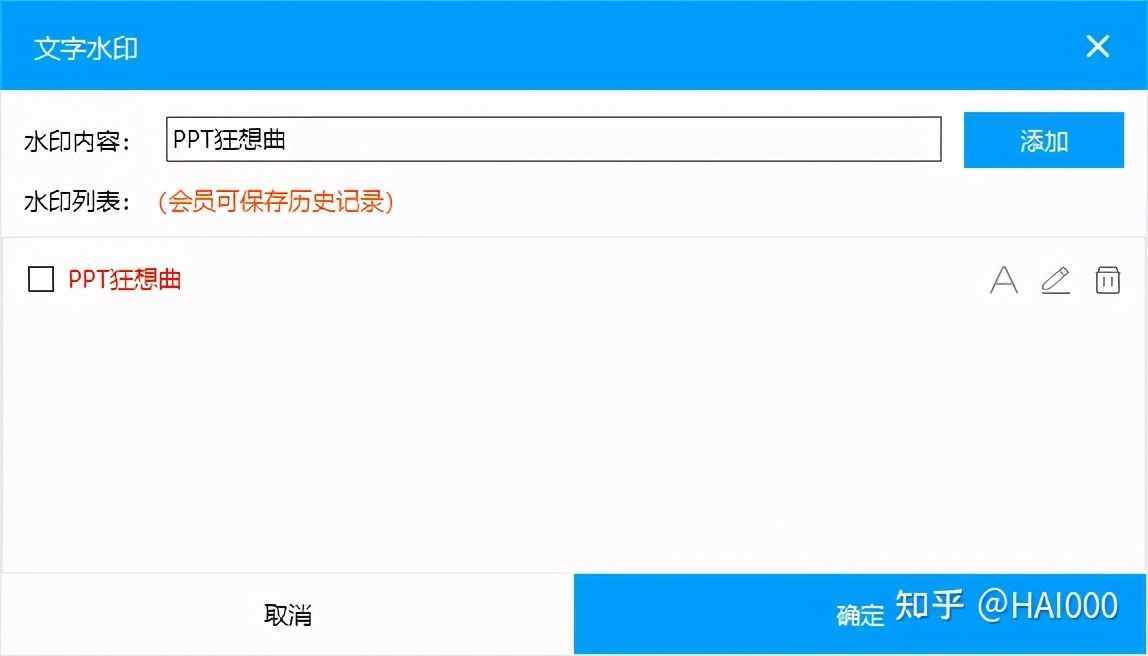 体验了10来款录屏软件！推荐这6款，绝对让你无法拒绝