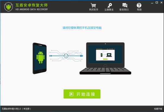 微信聊天记录删除了还能查吗？怎么查老公微信聊天记录