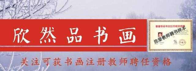 鸡血石的鉴别