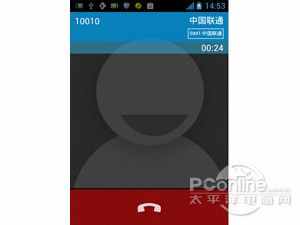 联通号码怎么查话费