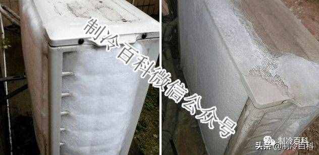 空调制热效果不好的常见原因有这些.......