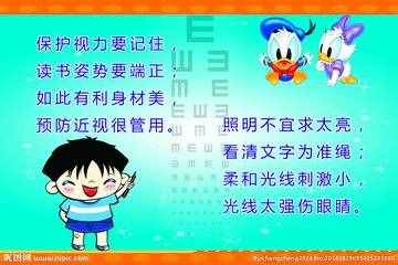 孩子必须学会的6条生活小常识，很多家长都分享了