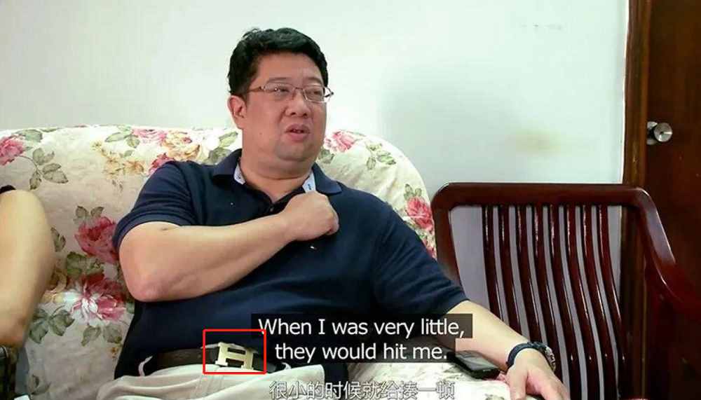 爱马仕H图形商标正批量投诉售假，请注意